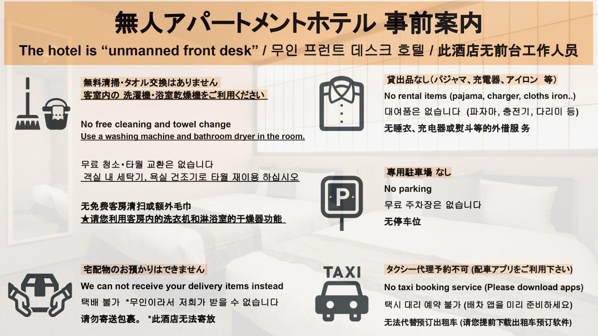 Grand Base Hakata Naraya Hotell Fukuoka  Eksteriør bilde